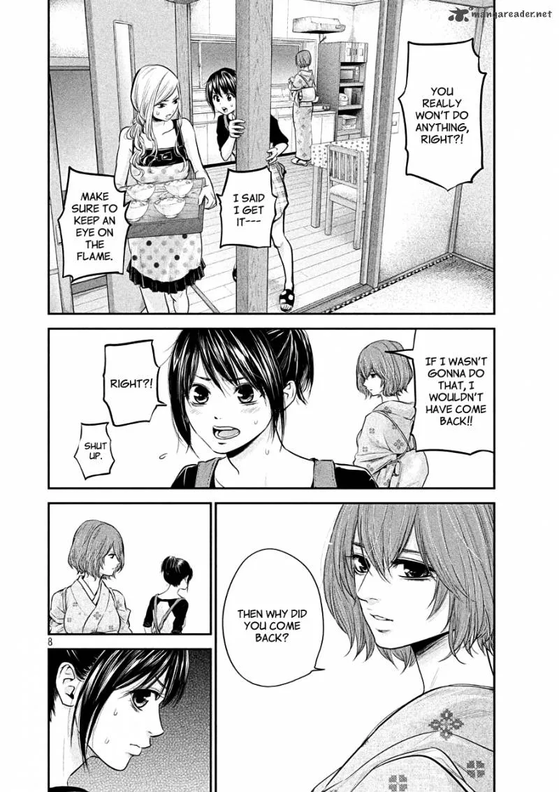 Hare Kon. Chapter 45 page 8
