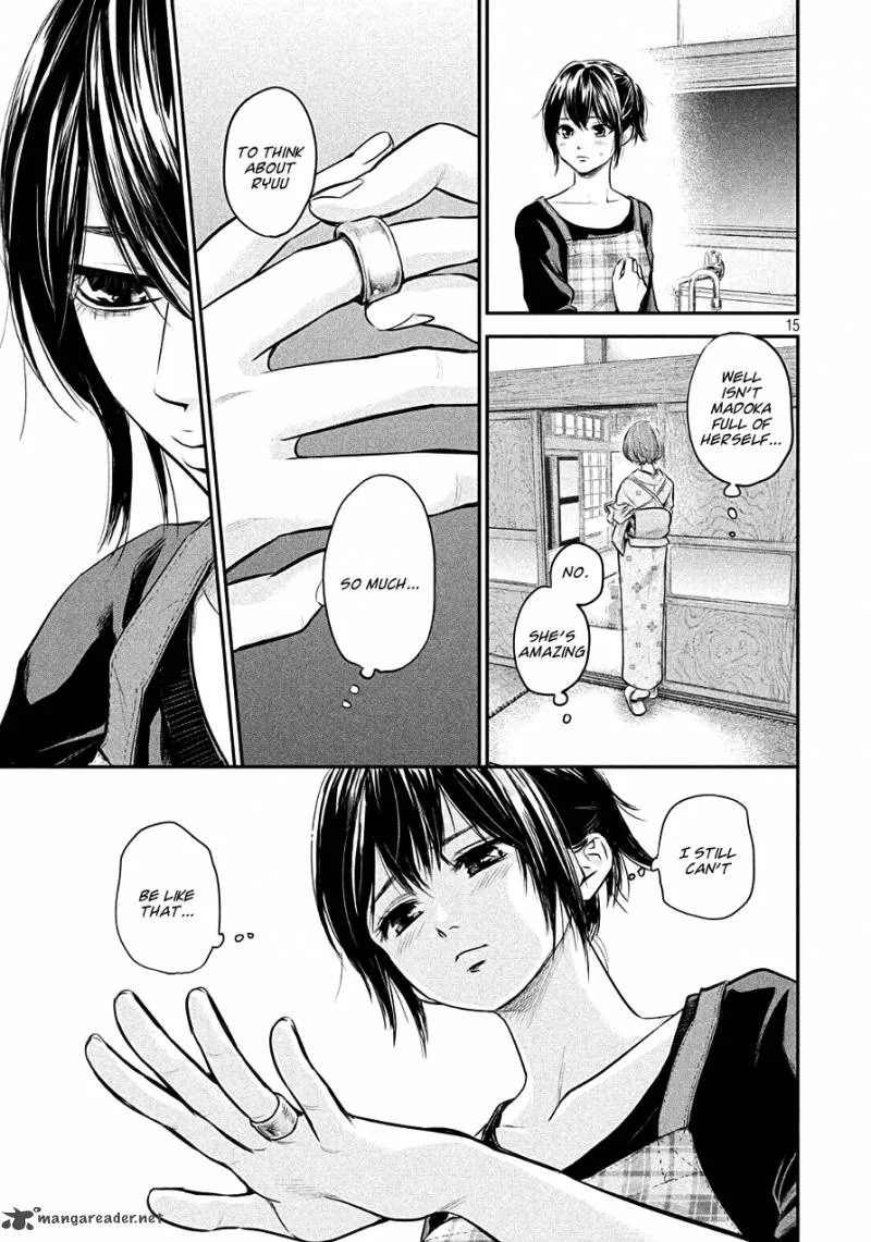 Hare Kon. Chapter 45 page 15