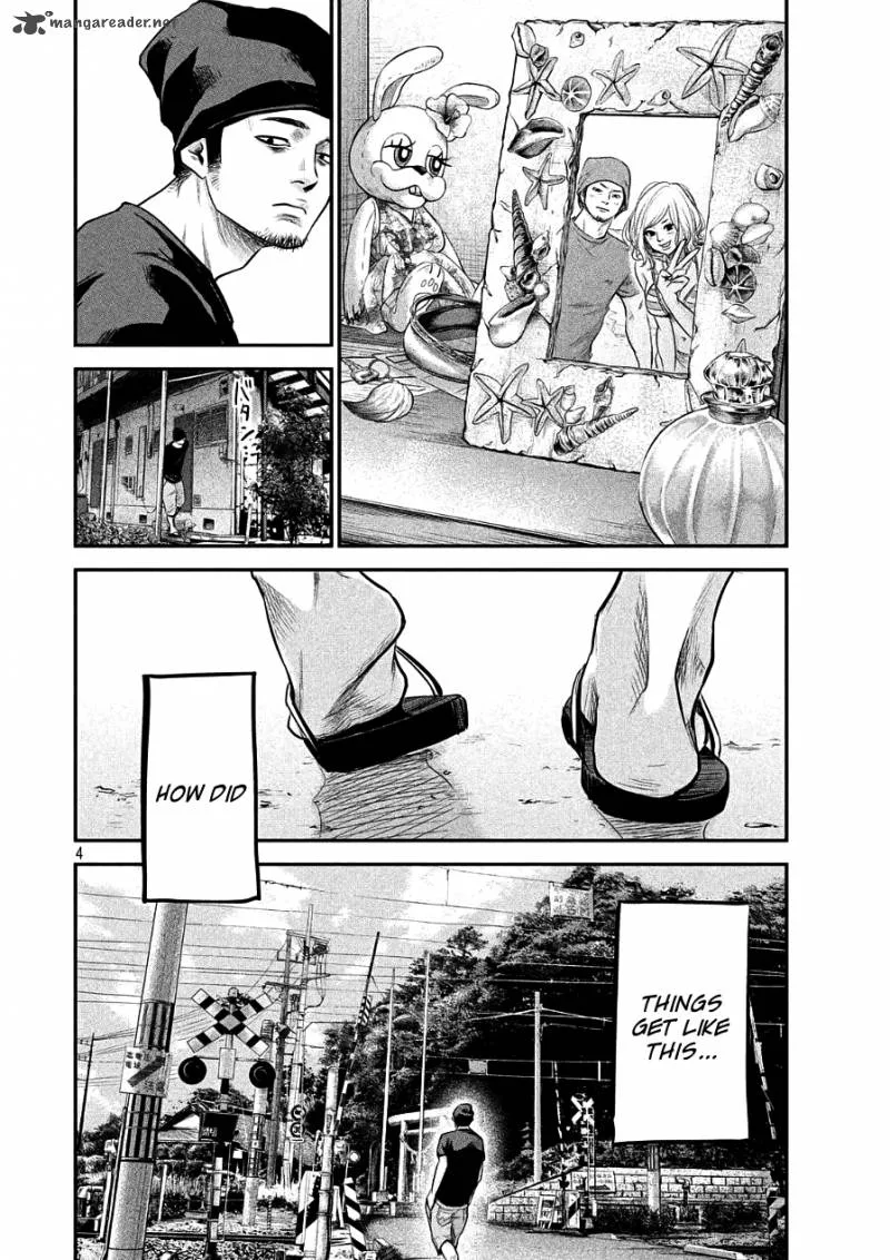 Hare Kon. Chapter 46 page 4