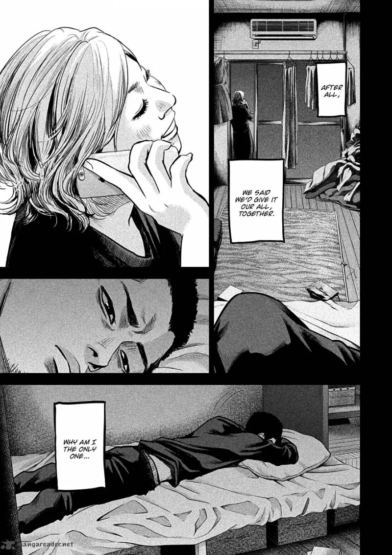 Hare Kon. Chapter 46 page 7