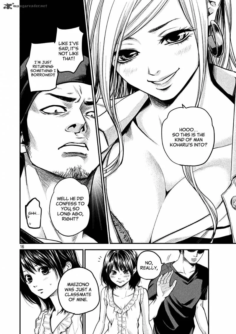Hare Kon. Chapter 46 page 16