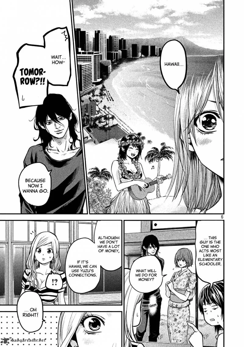 Hare Kon. Chapter 47 page 6