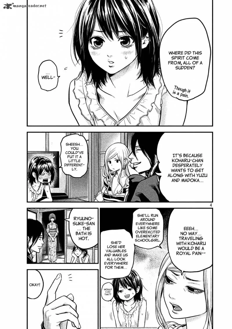 Hare Kon. Chapter 47 page 4