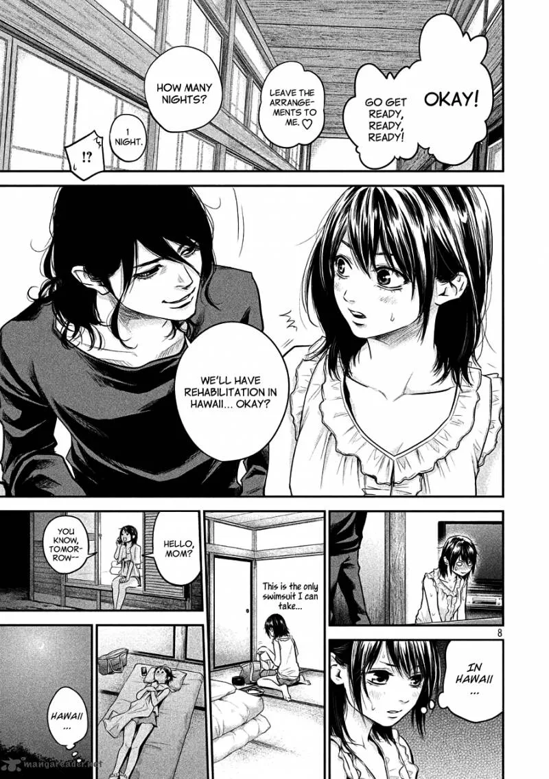 Hare Kon. Chapter 47 page 8