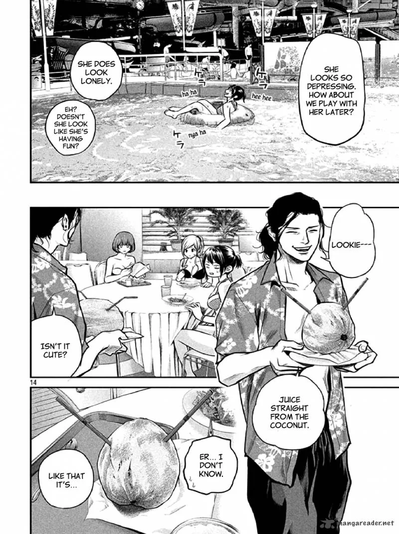 Hare Kon. Chapter 48 page 13