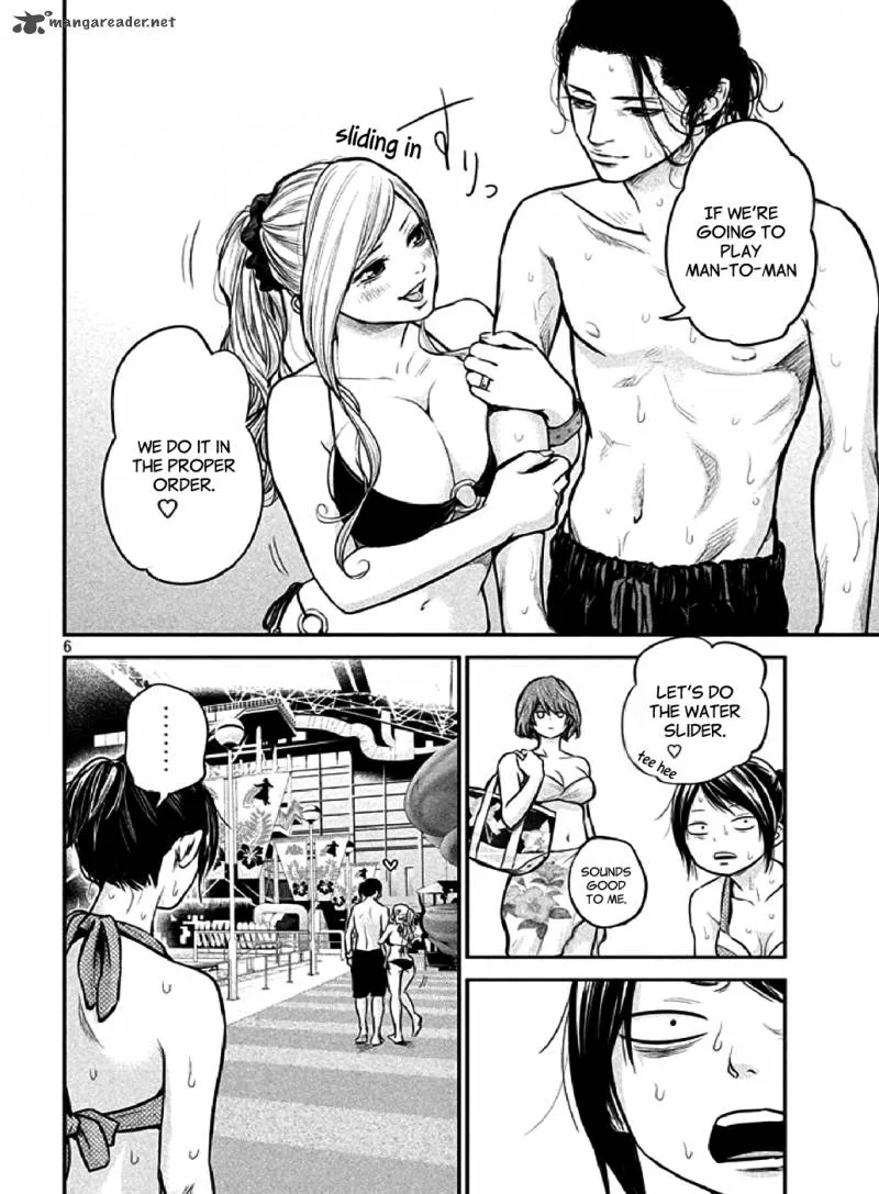 Hare Kon. Chapter 48 page 5