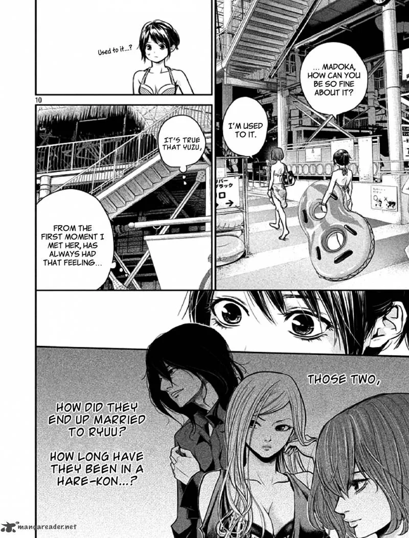 Hare Kon. Chapter 48 page 9