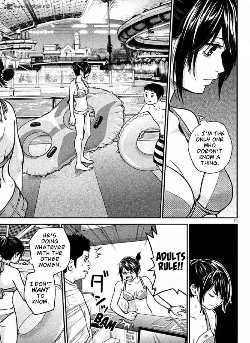 Hare Kon. Chapter 48 page 10