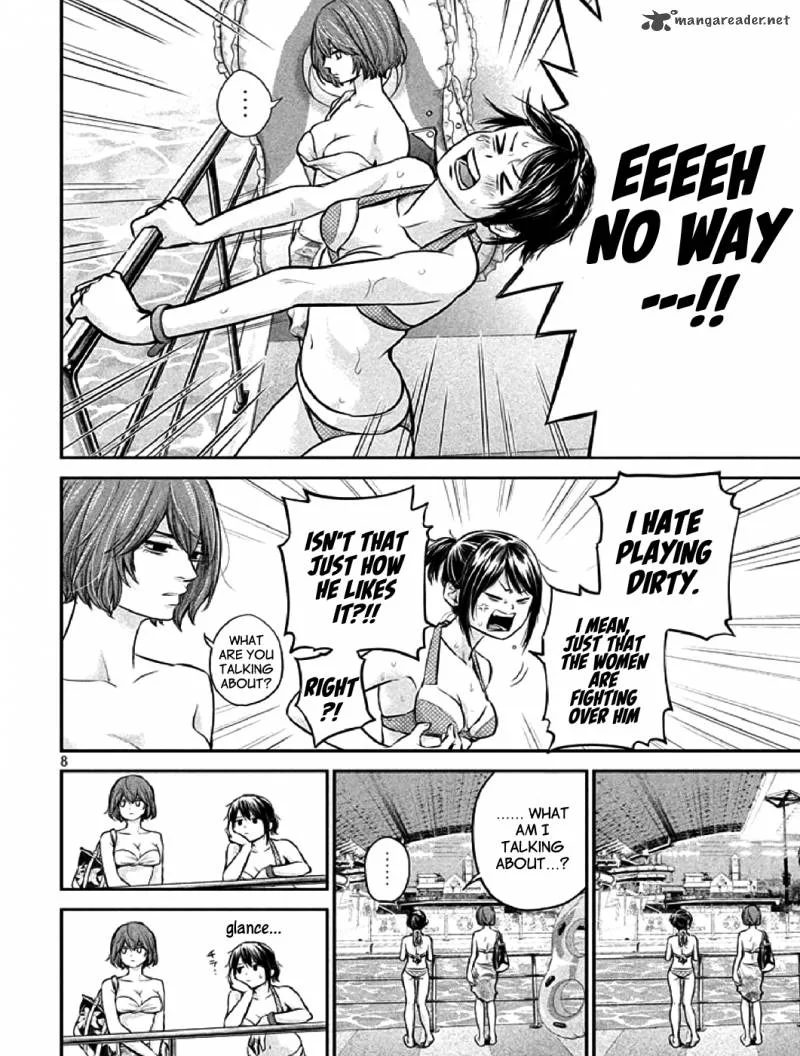 Hare Kon. Chapter 48 page 7