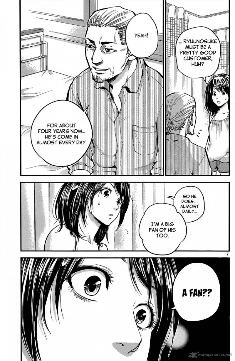 Hare Kon. Chapter 5 page 8