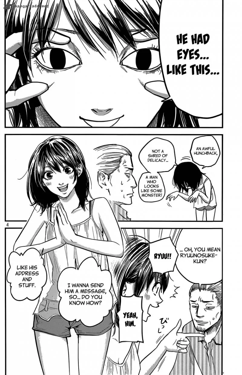 Hare Kon. Chapter 5 page 5