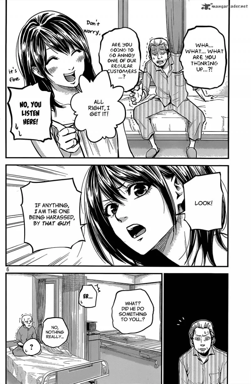 Hare Kon. Chapter 5 page 7