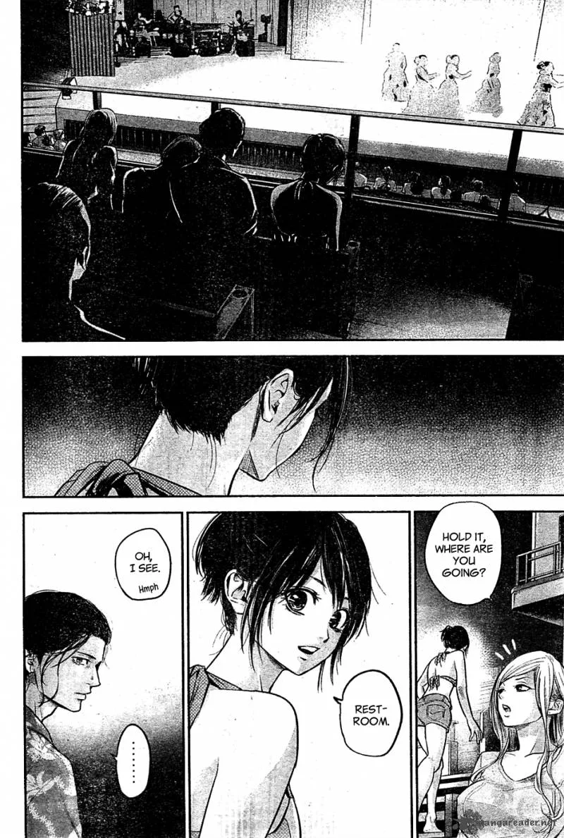 Hare Kon. Chapter 50 page 17