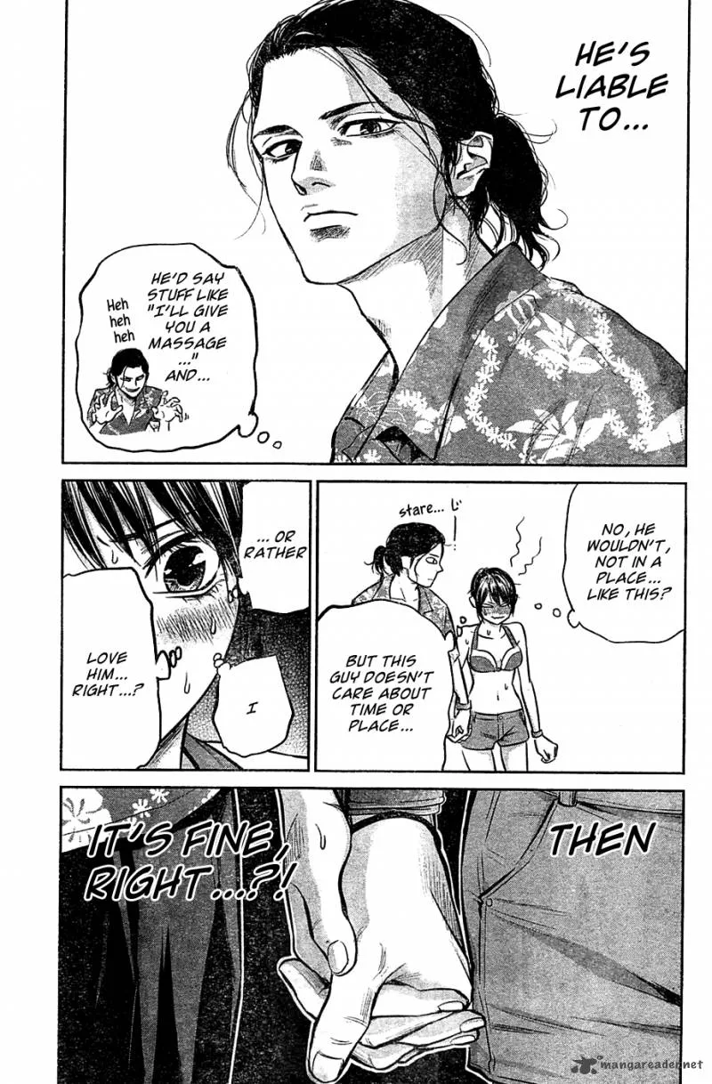 Hare Kon. Chapter 50 page 6