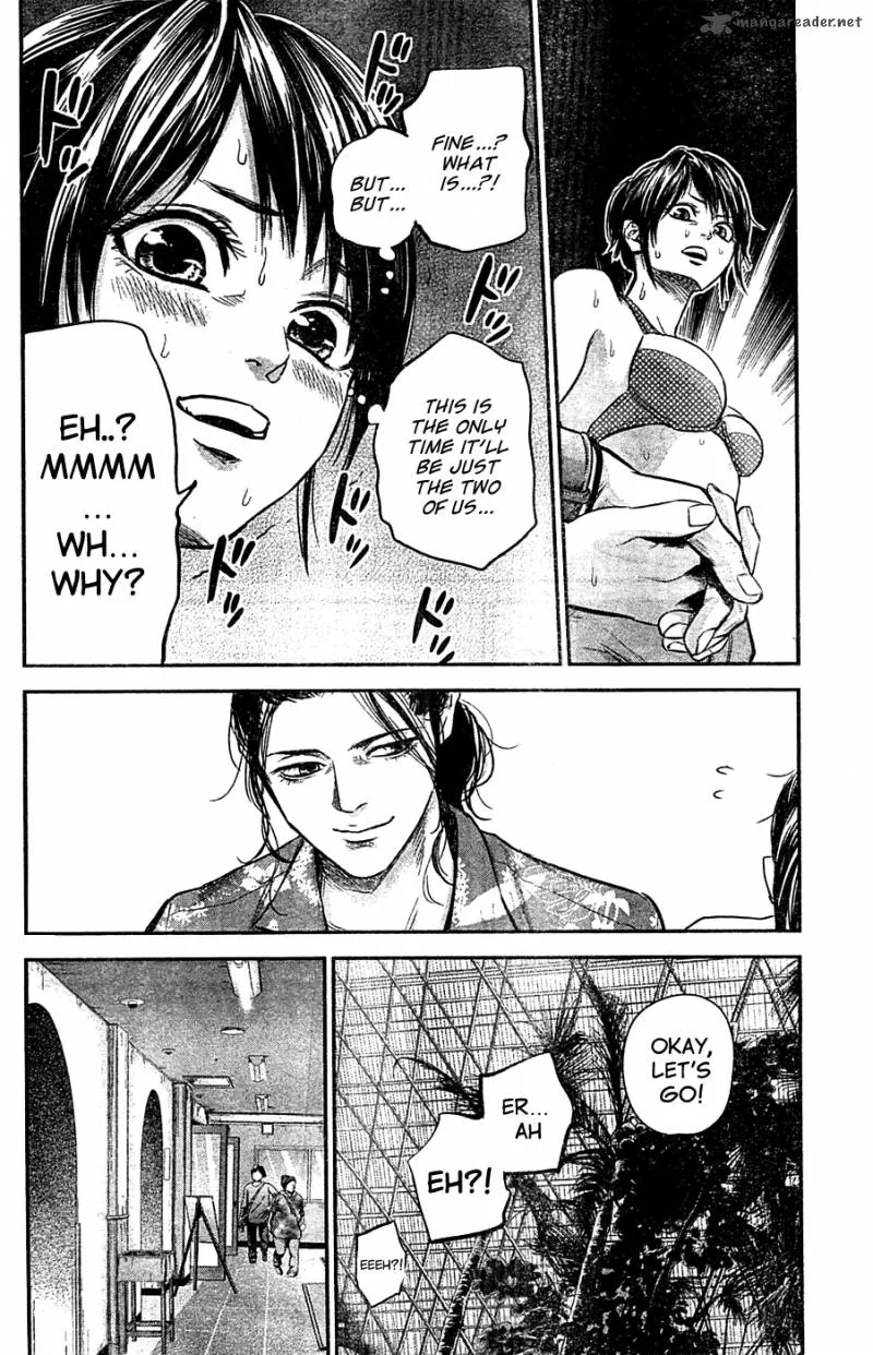 Hare Kon. Chapter 50 page 7
