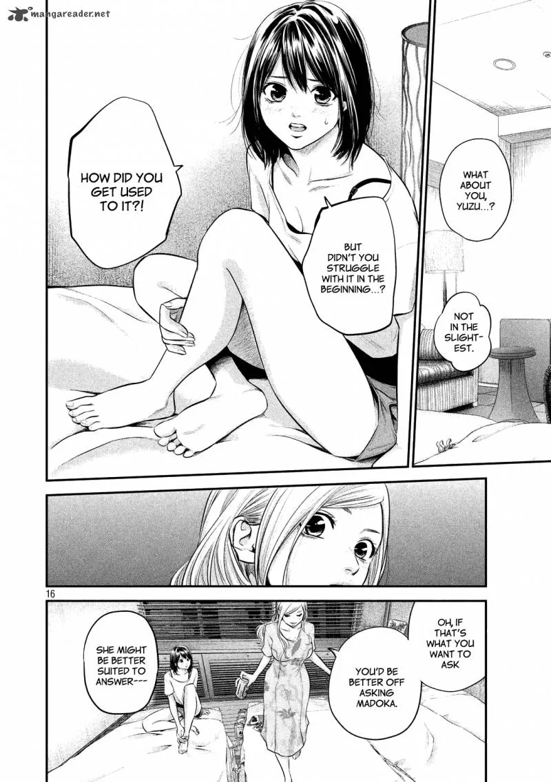 Hare Kon. Chapter 51 page 16