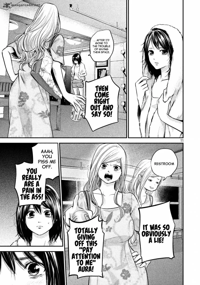 Hare Kon. Chapter 51 page 11