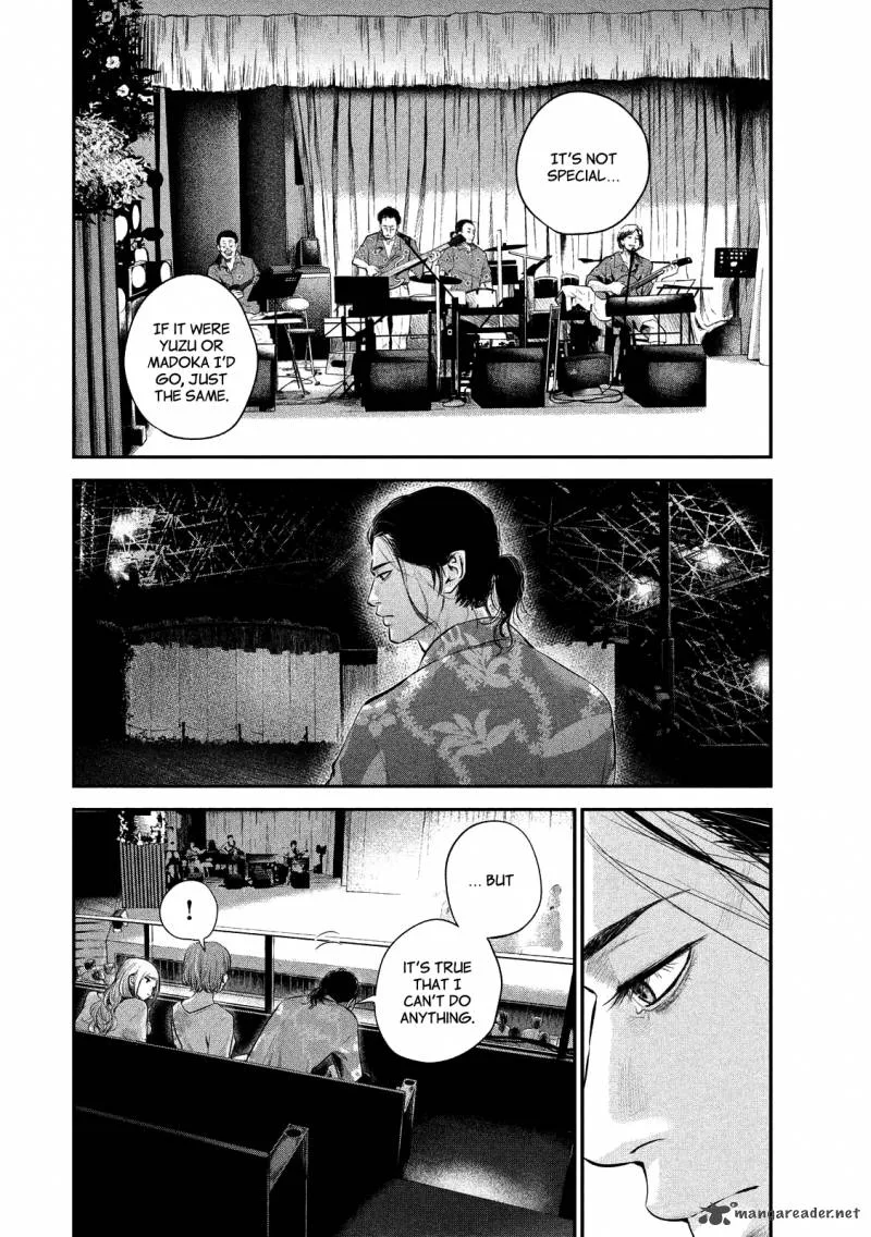 Hare Kon. Chapter 51 page 4