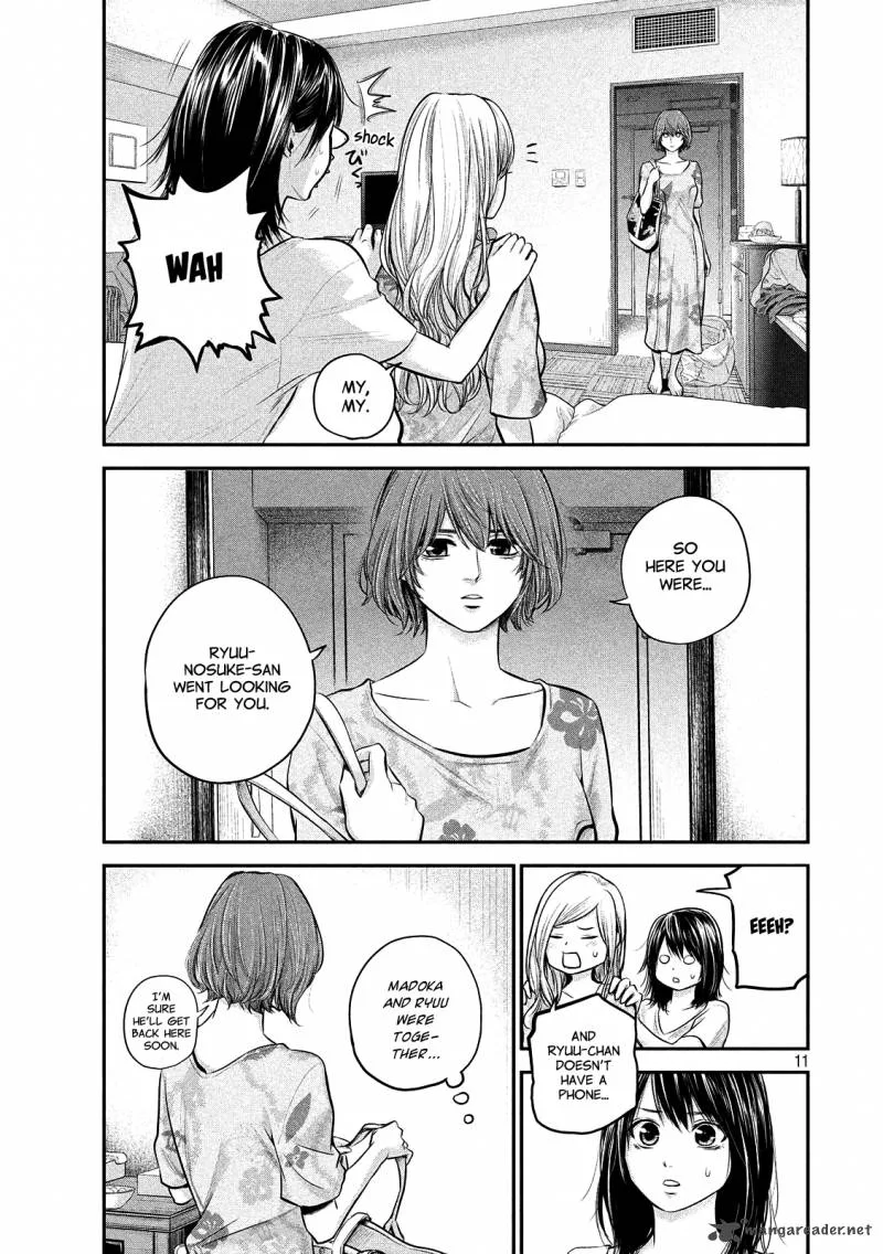 Hare Kon. Chapter 52 page 11