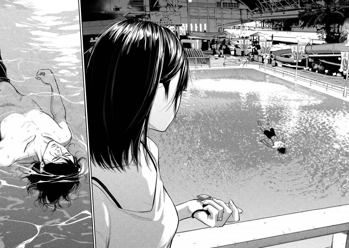 Hare Kon. Chapter 52 page 17