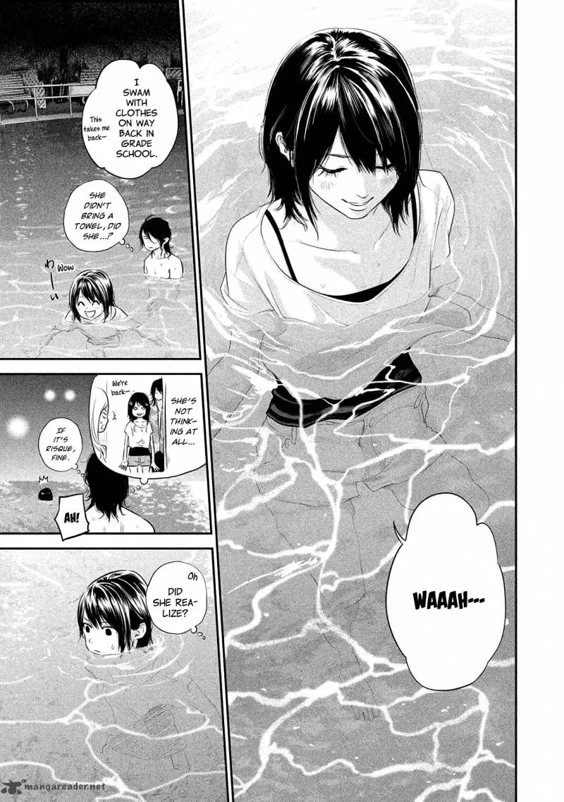 Hare Kon. Chapter 53 page 7
