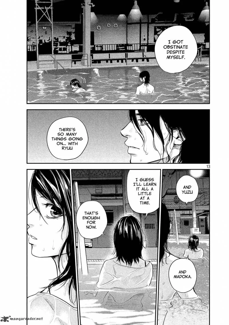 Hare Kon. Chapter 53 page 13