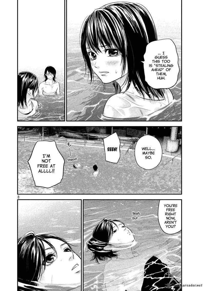Hare Kon. Chapter 53 page 8