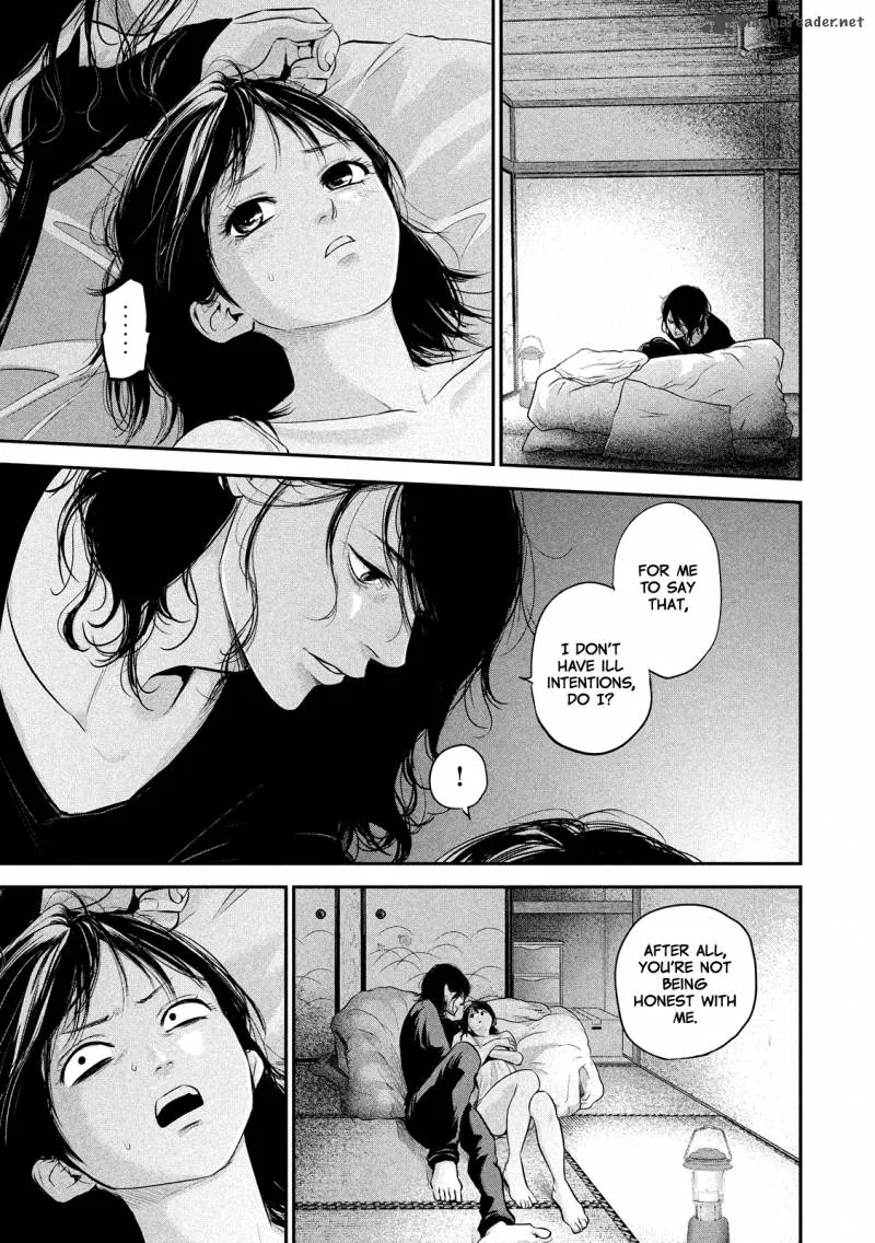 Hare Kon. Chapter 55 page 14