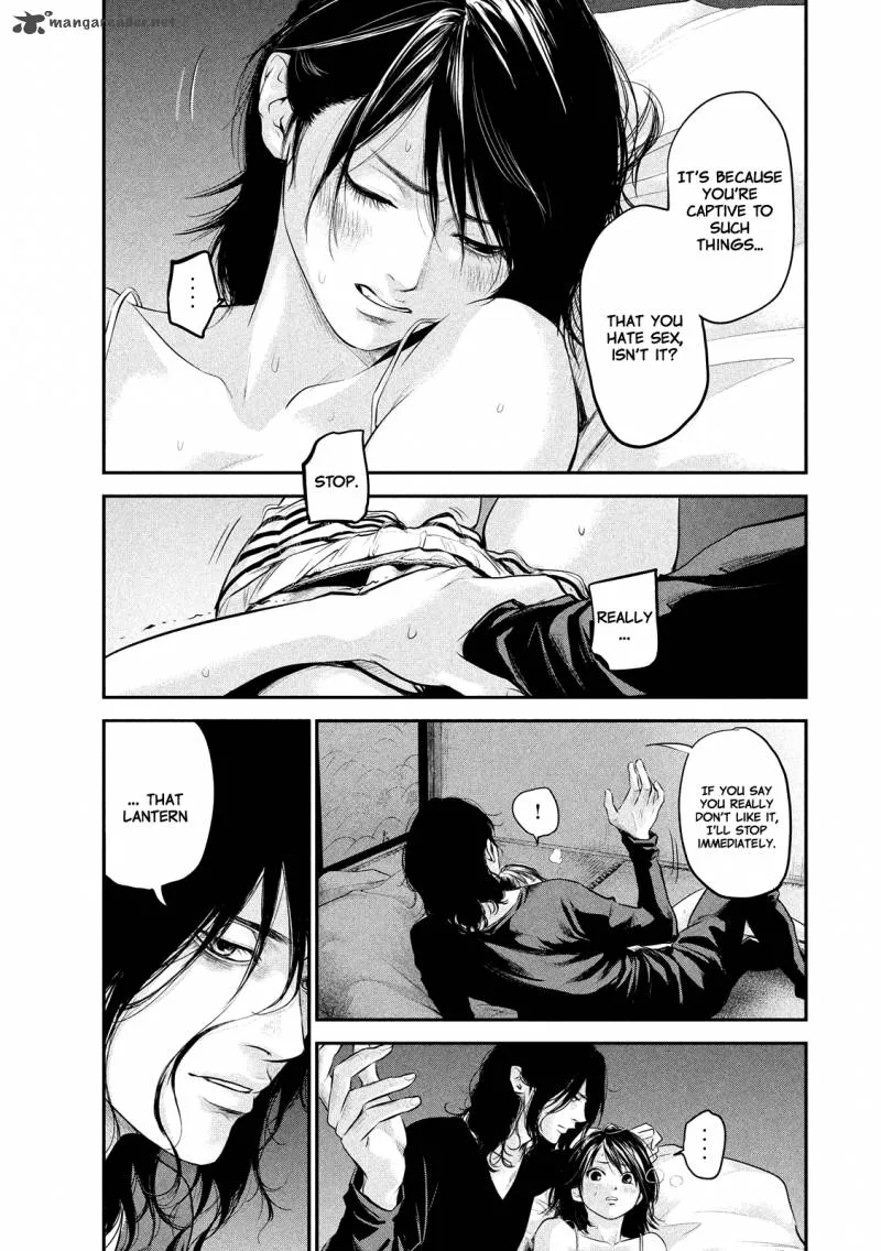 Hare Kon. Chapter 55 page 18