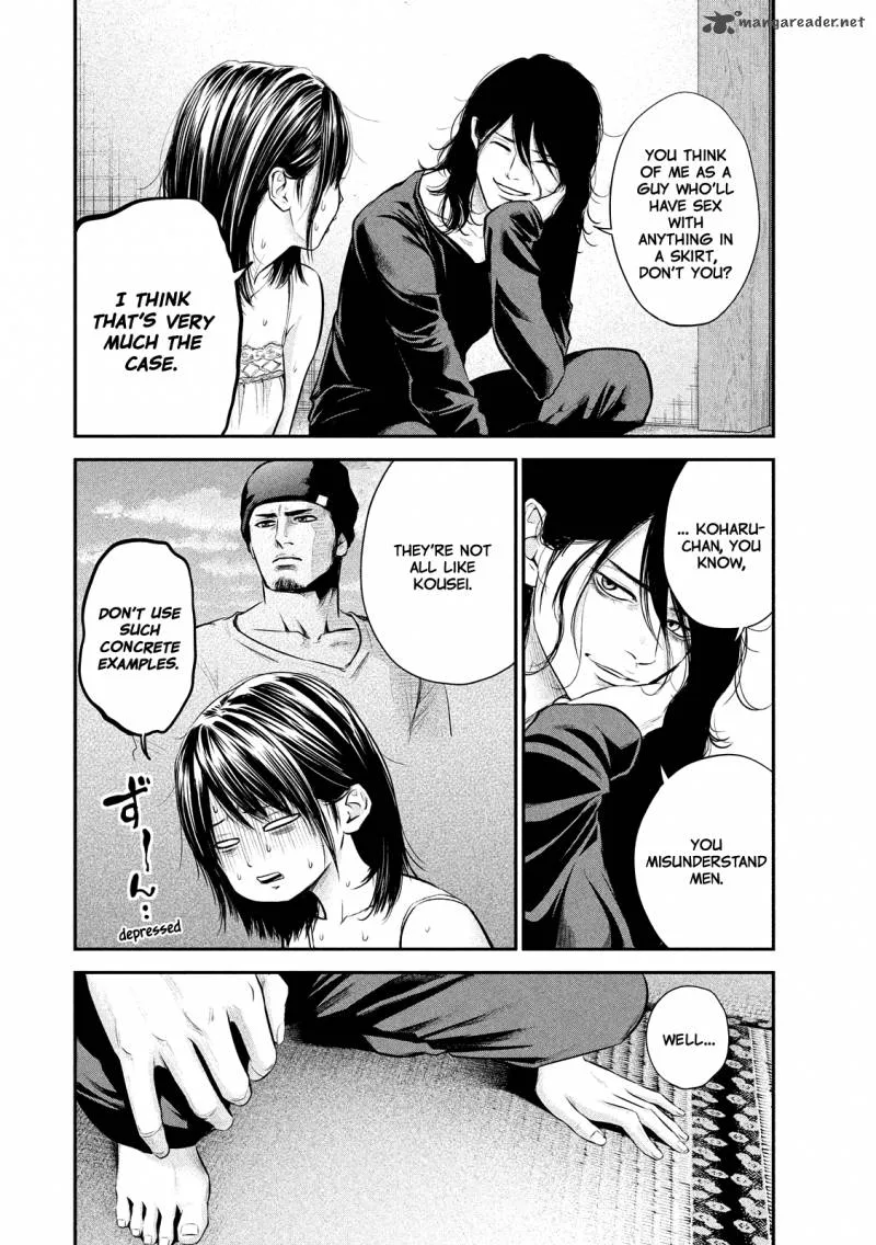 Hare Kon. Chapter 55 page 11