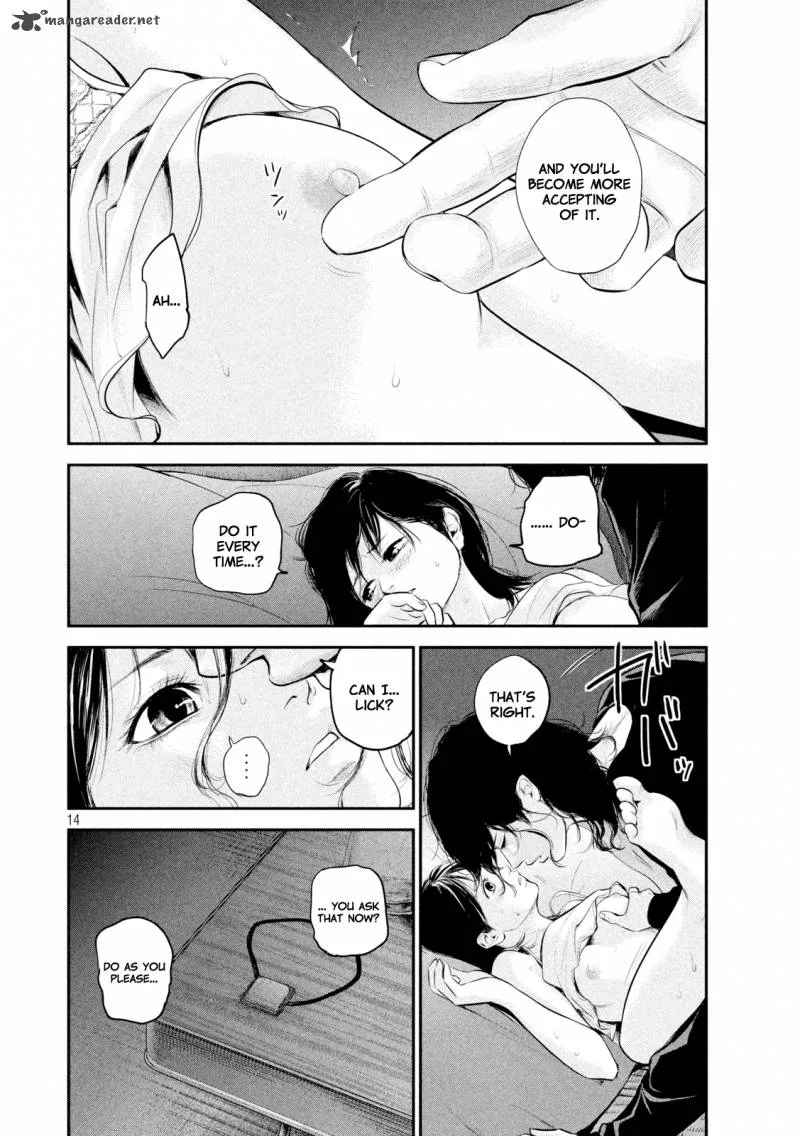 Hare Kon. Chapter 56 page 18