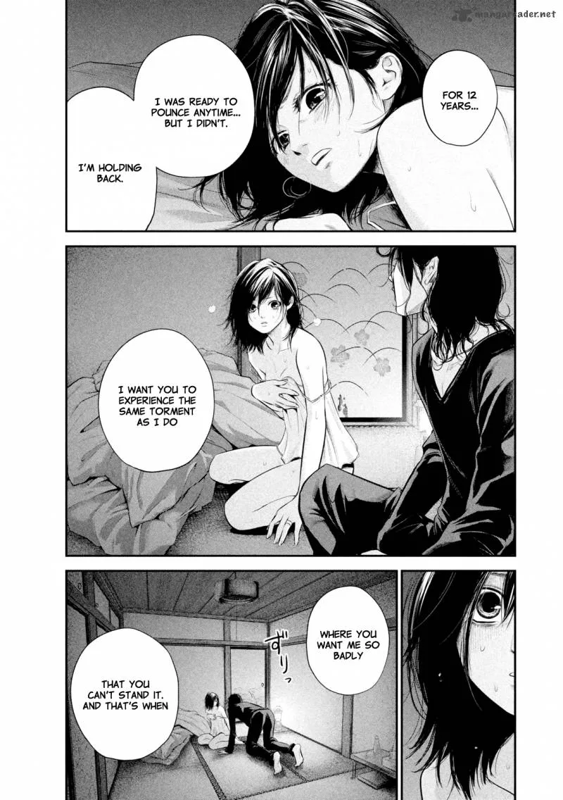 Hare Kon. Chapter 56 page 23