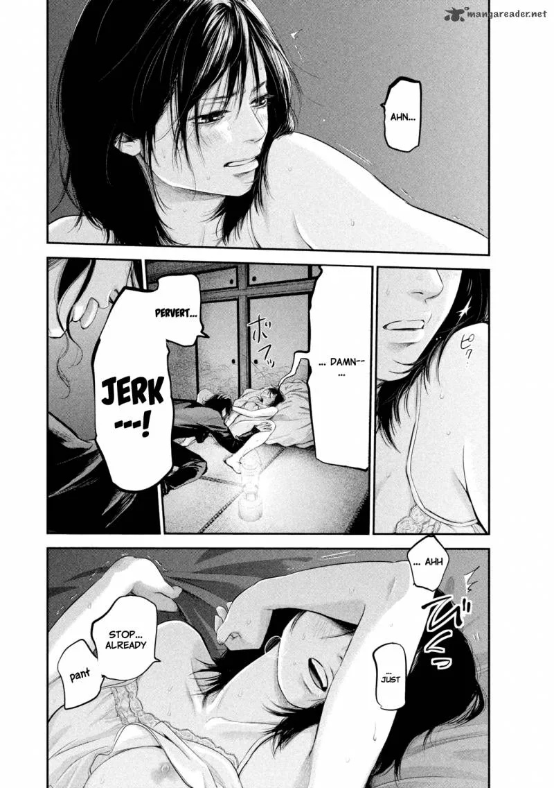 Hare Kon. Chapter 56 page 20