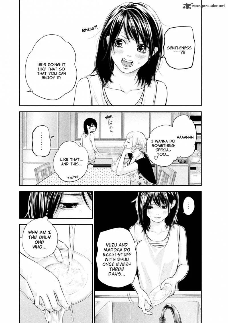 Hare Kon. Chapter 57 page 15