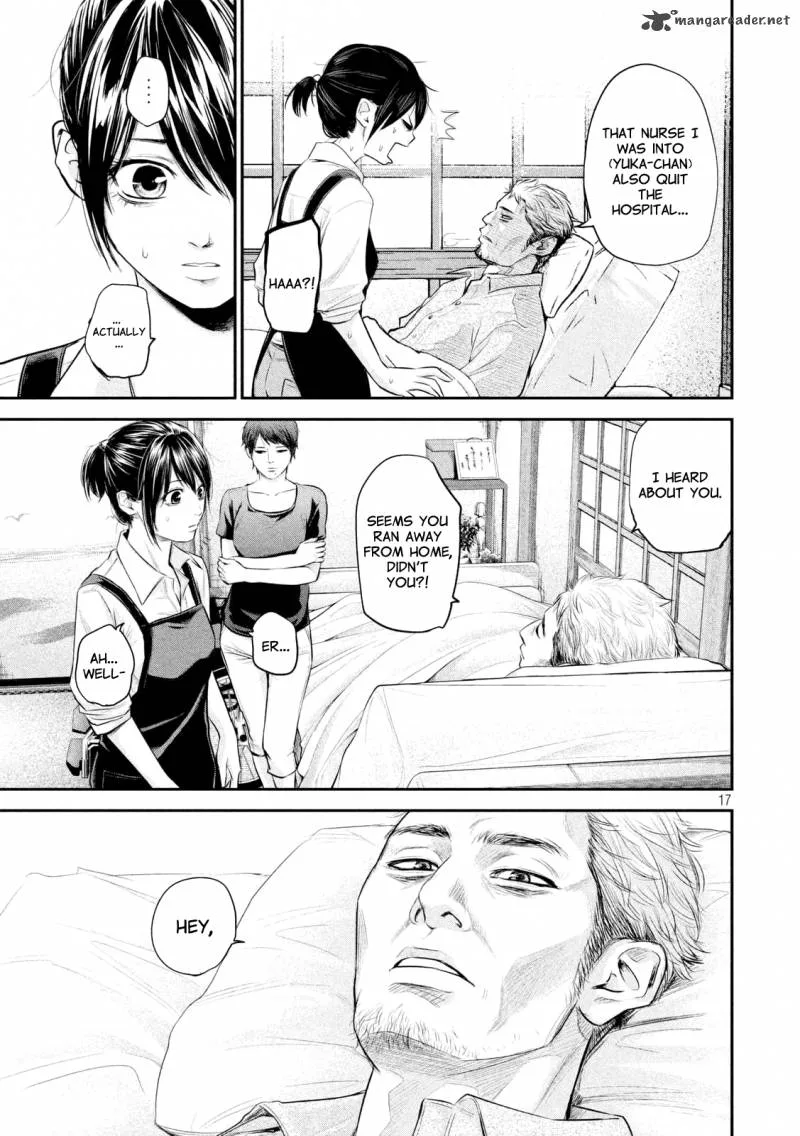 Hare Kon. Chapter 57 page 22