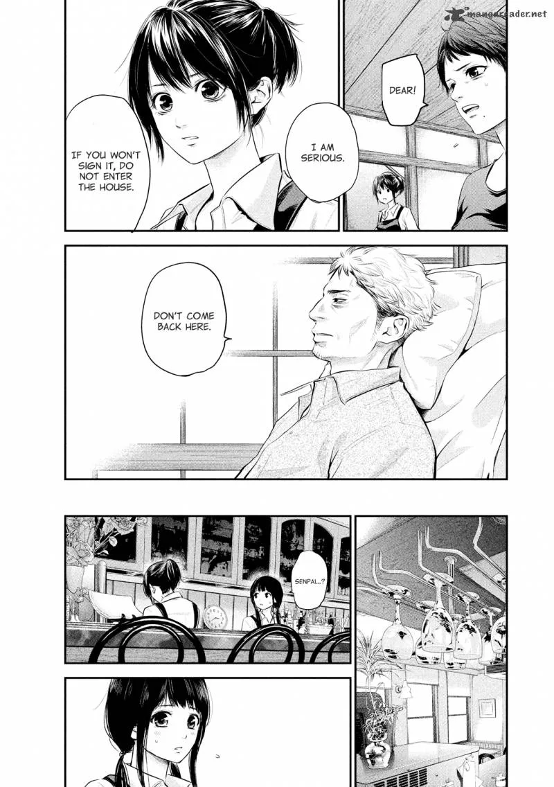 Hare Kon. Chapter 58 page 10