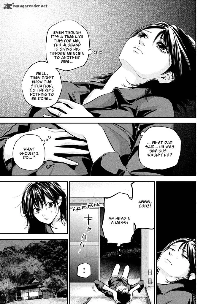 Hare Kon. Chapter 59 page 9