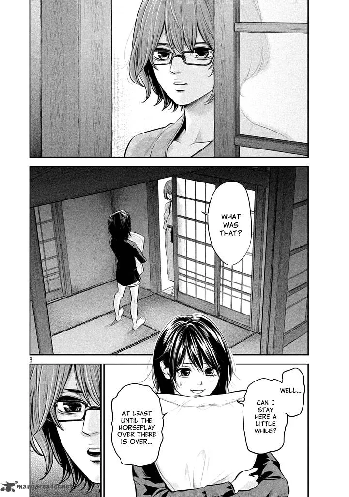 Hare Kon. Chapter 59 page 10