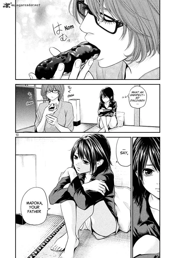 Hare Kon. Chapter 59 page 12