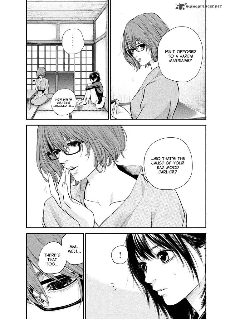 Hare Kon. Chapter 59 page 13