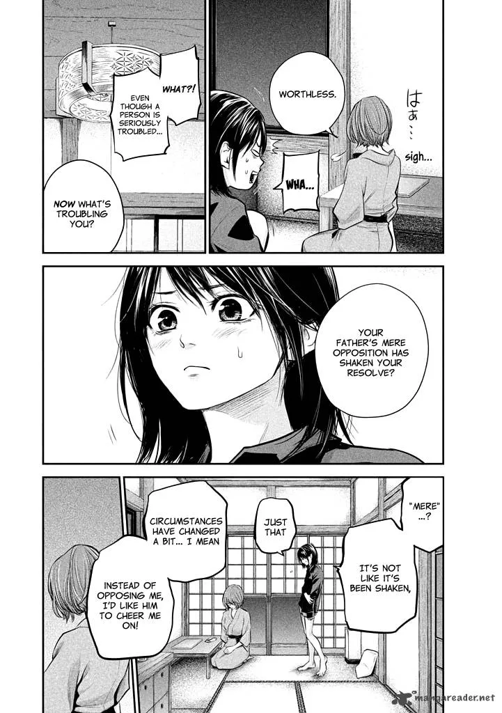 Hare Kon. Chapter 59 page 14