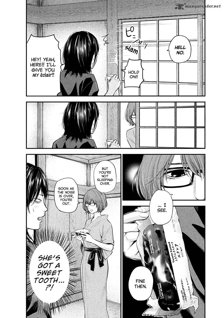 Hare Kon. Chapter 59 page 11