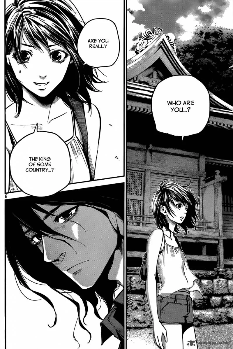 Hare Kon. Chapter 6 page 7