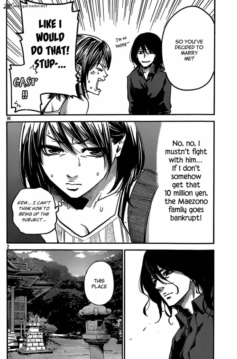 Hare Kon. Chapter 6 page 3