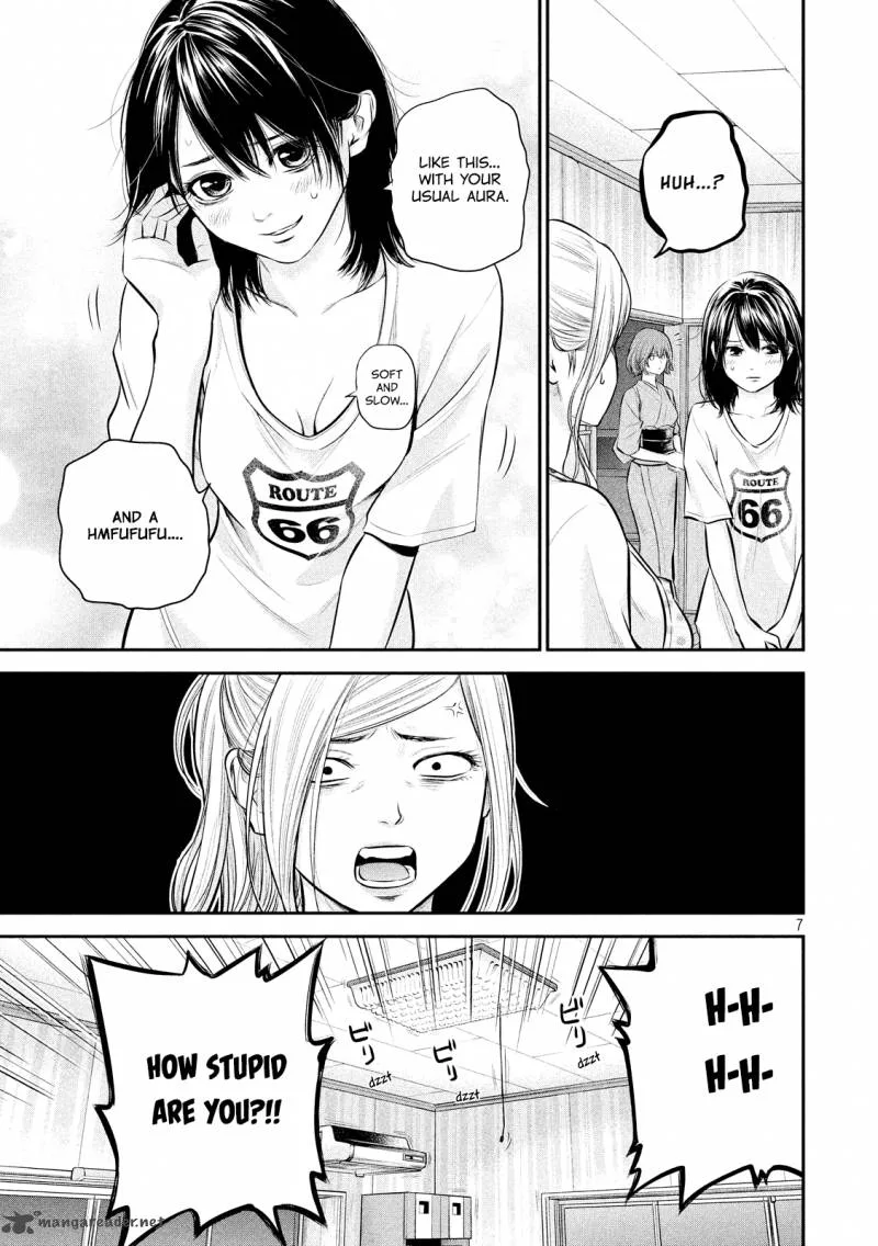 Hare Kon. Chapter 60 page 10