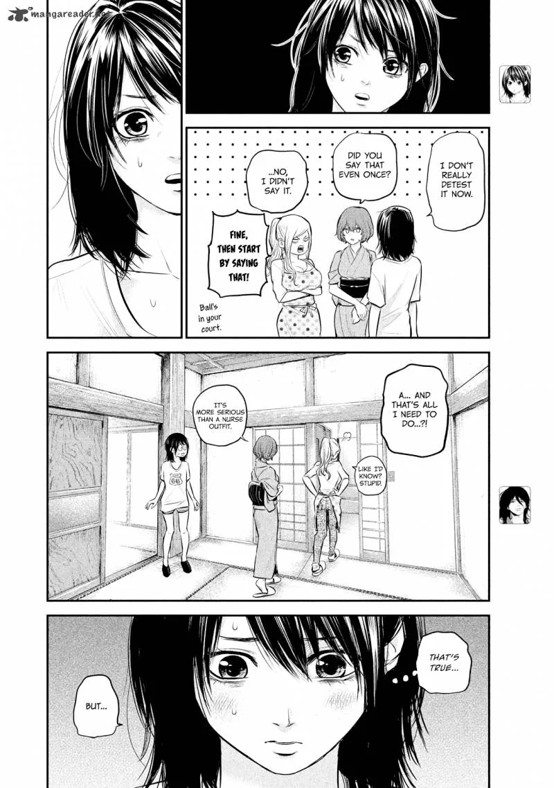Hare Kon. Chapter 60 page 13