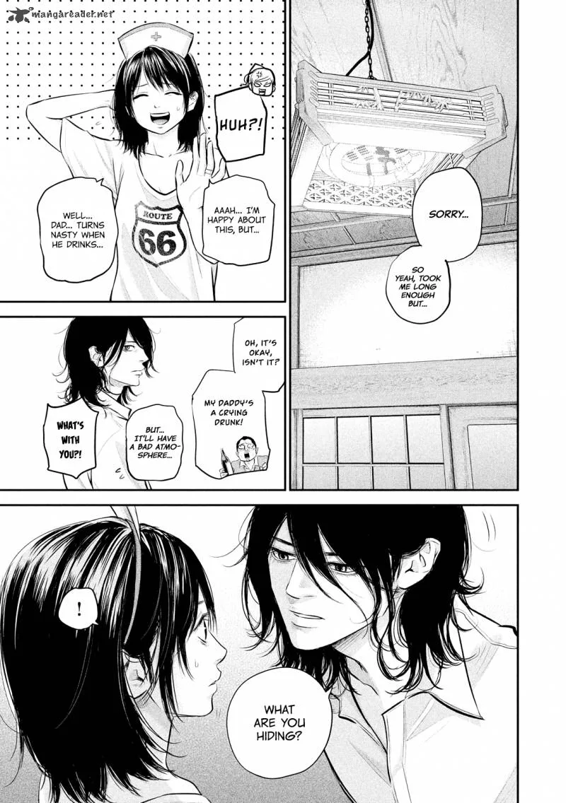 Hare Kon. Chapter 60 page 17
