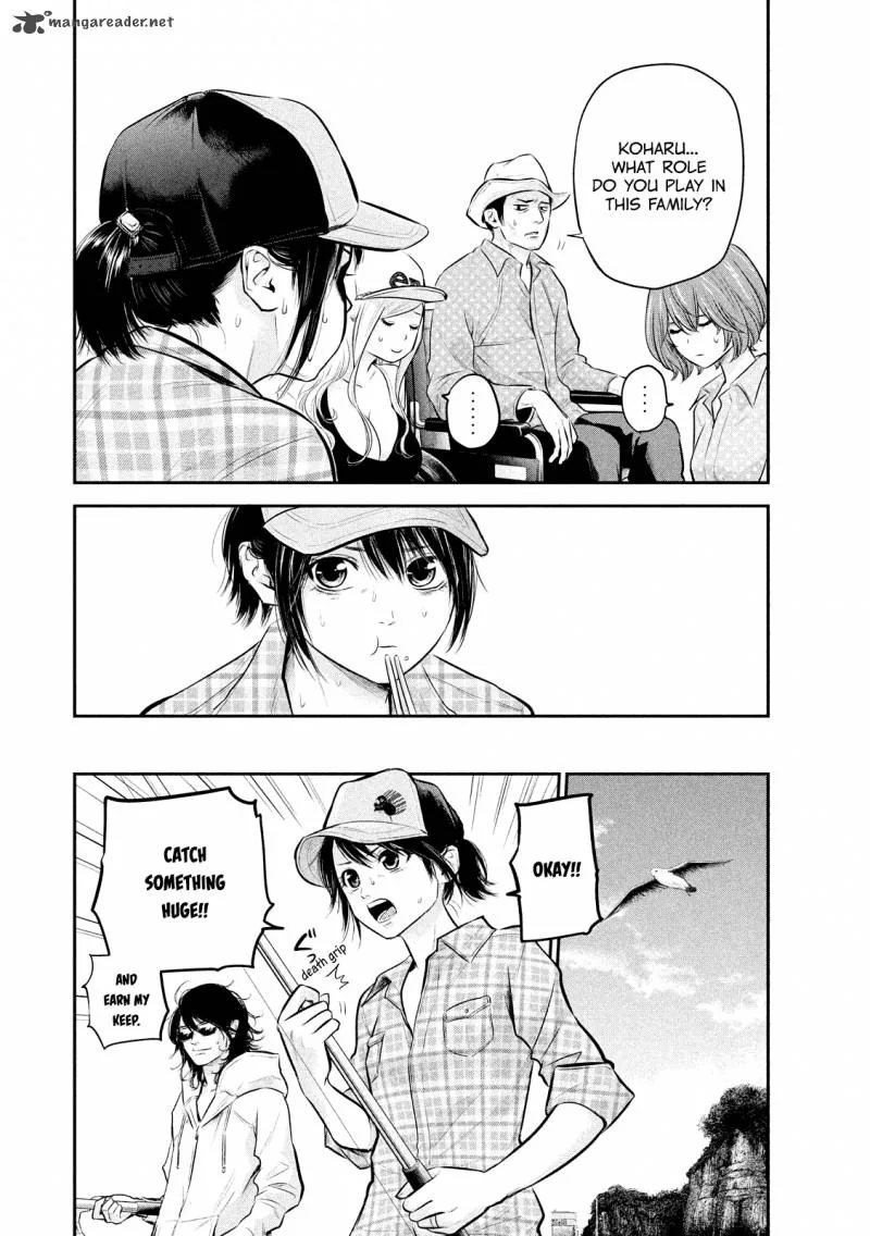 Hare Kon. Chapter 61 page 14