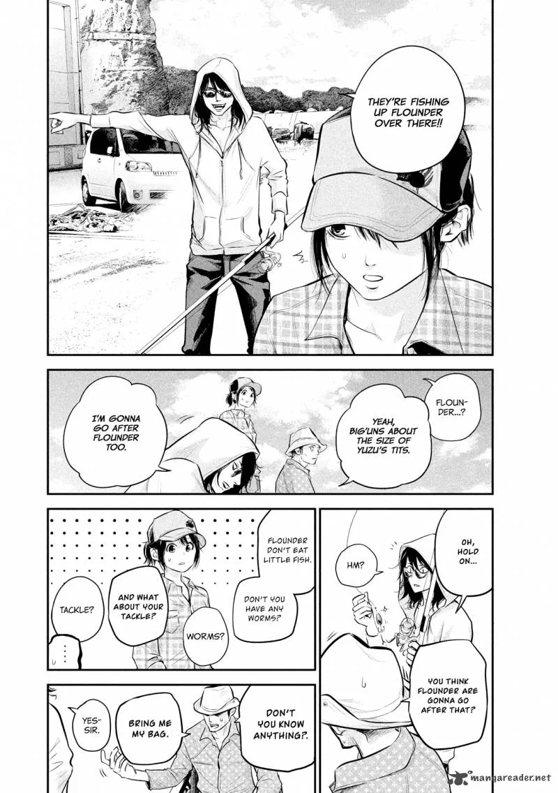 Hare Kon. Chapter 61 page 10