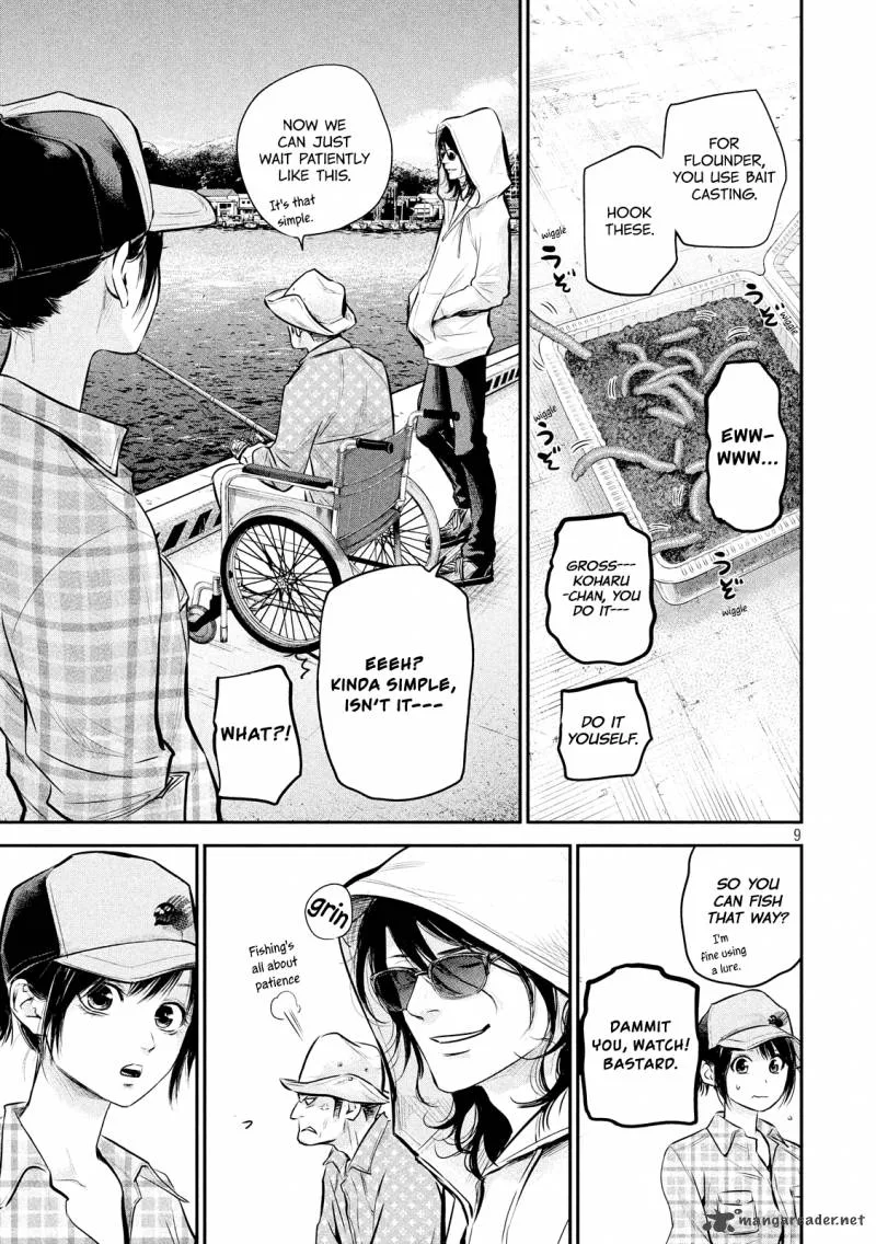 Hare Kon. Chapter 61 page 11